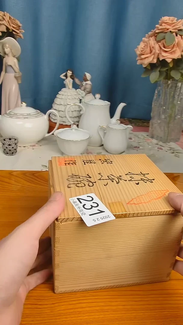 【闪购商品】杯小淼海外陶瓷工艺品