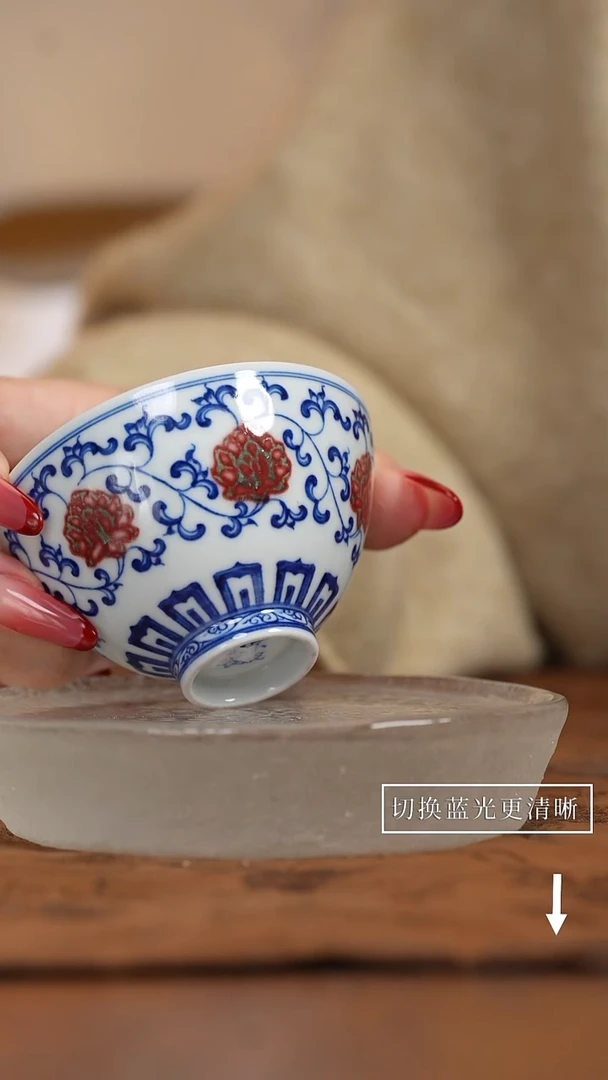 【闪购商品】江江的好物瓷器分享 微瑕