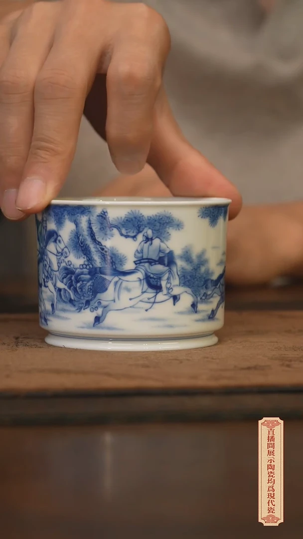 瓷片柴窑青花破价福利