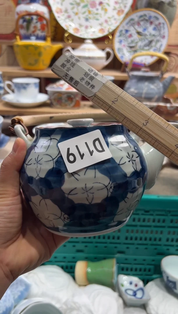 瓷片乐**姐----------D119