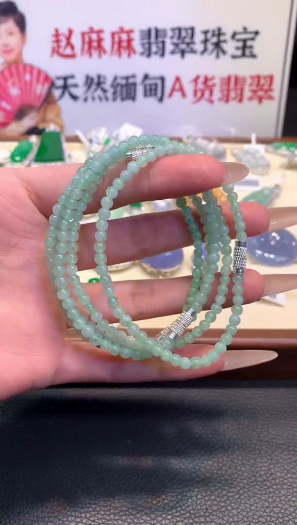 未镶嵌手串翡翠手串多样发货