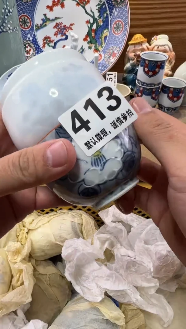 用****9瓷器瓷器瓷器瓷器瓷器瓷器瓷器