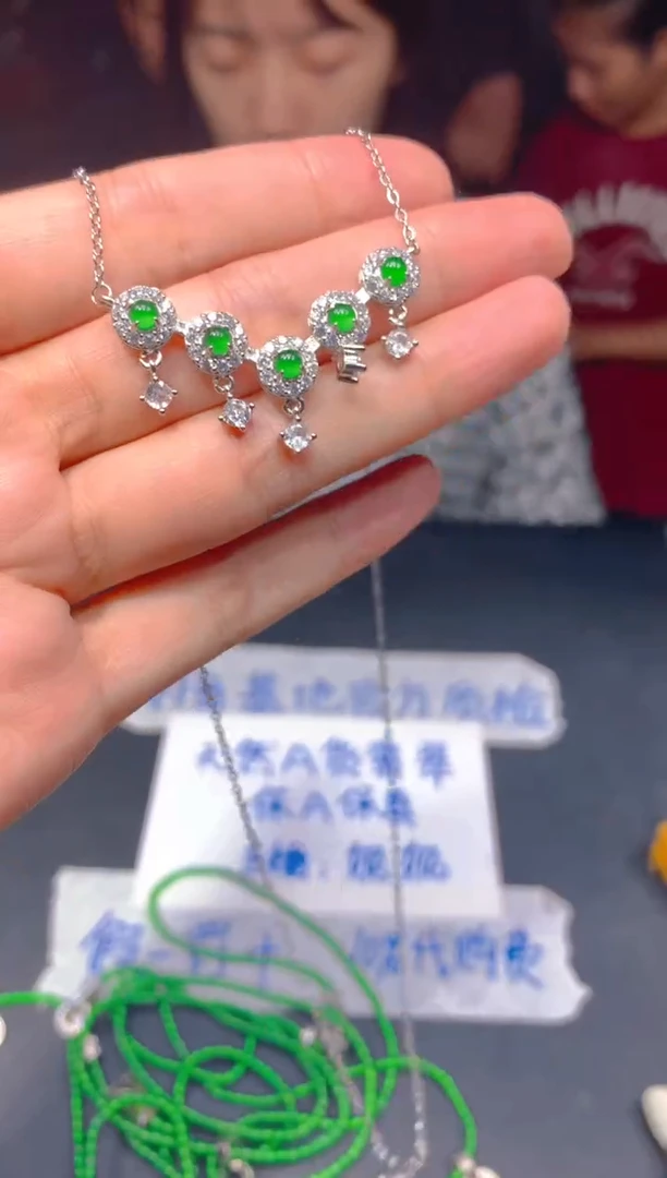 定制翡翠未镶嵌115多样性发货（发其一）
