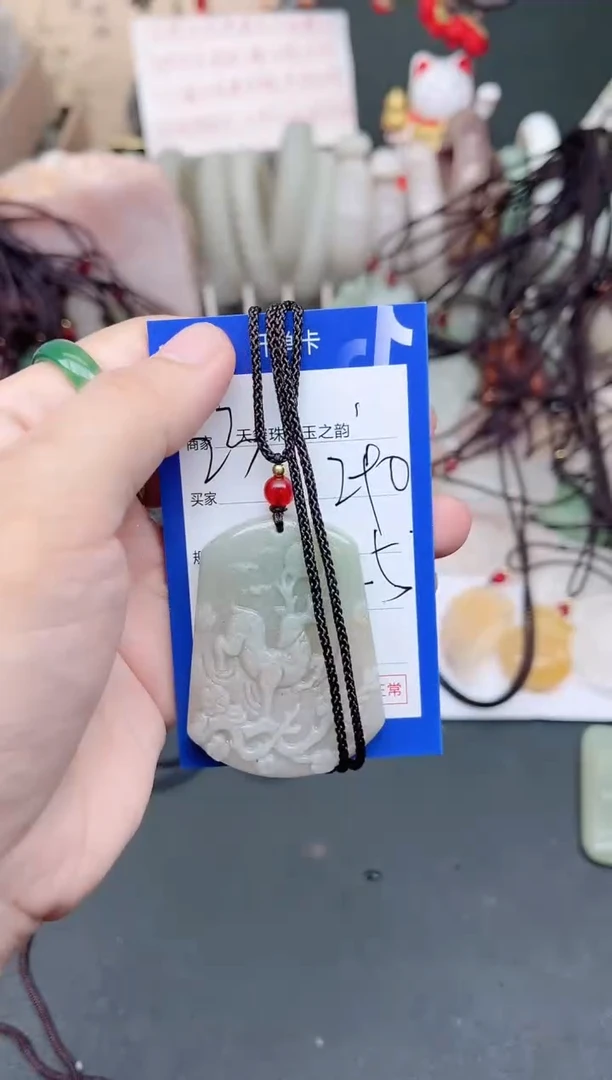未镶嵌手镯石英质玉290