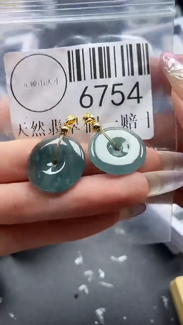 吊坠(不含链)未镶嵌翡翠6754