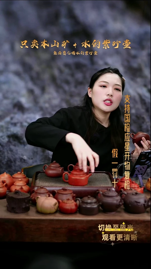 茶壶紫砂a****c红降坡德钟