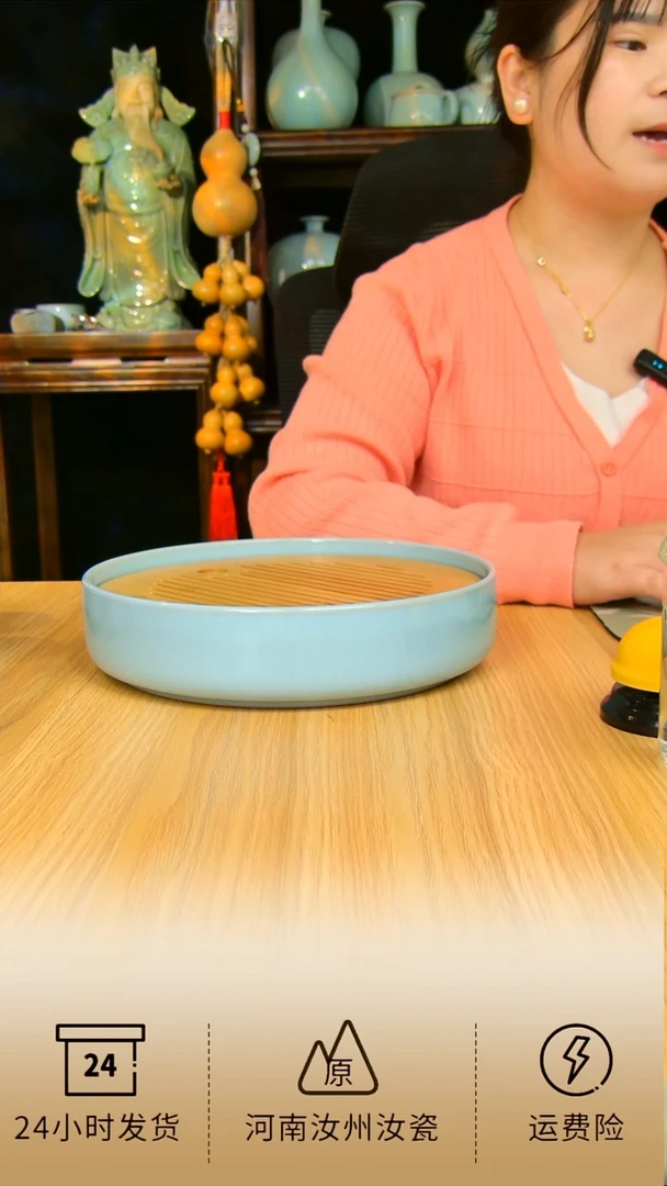 杯子茶盘原矿天青不完美......