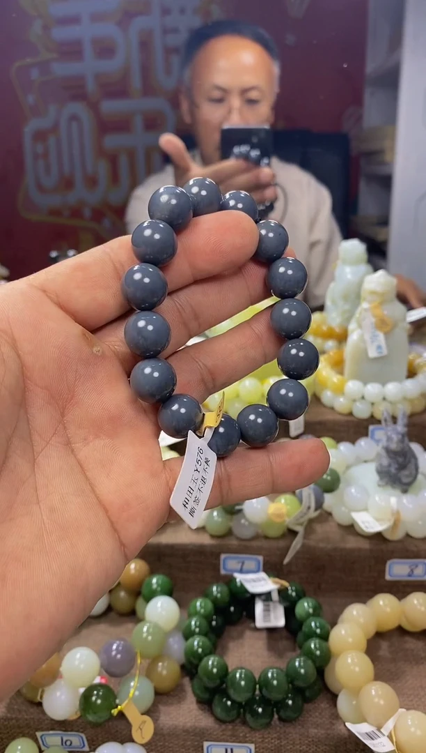 手链未镶嵌和田玉1
