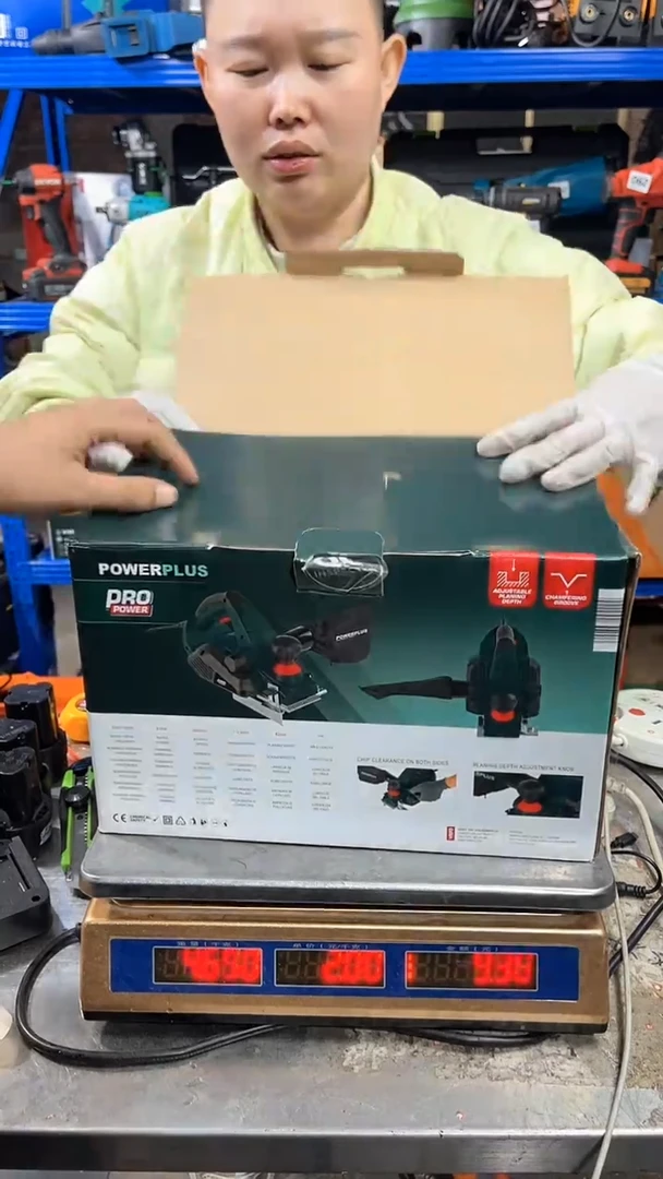 PowerPlus电刨机听讲解看图片下单 没有运费险042