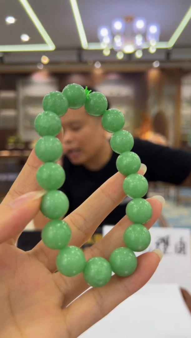 颈饰未镶嵌翡翠QY-2025-11-5-19