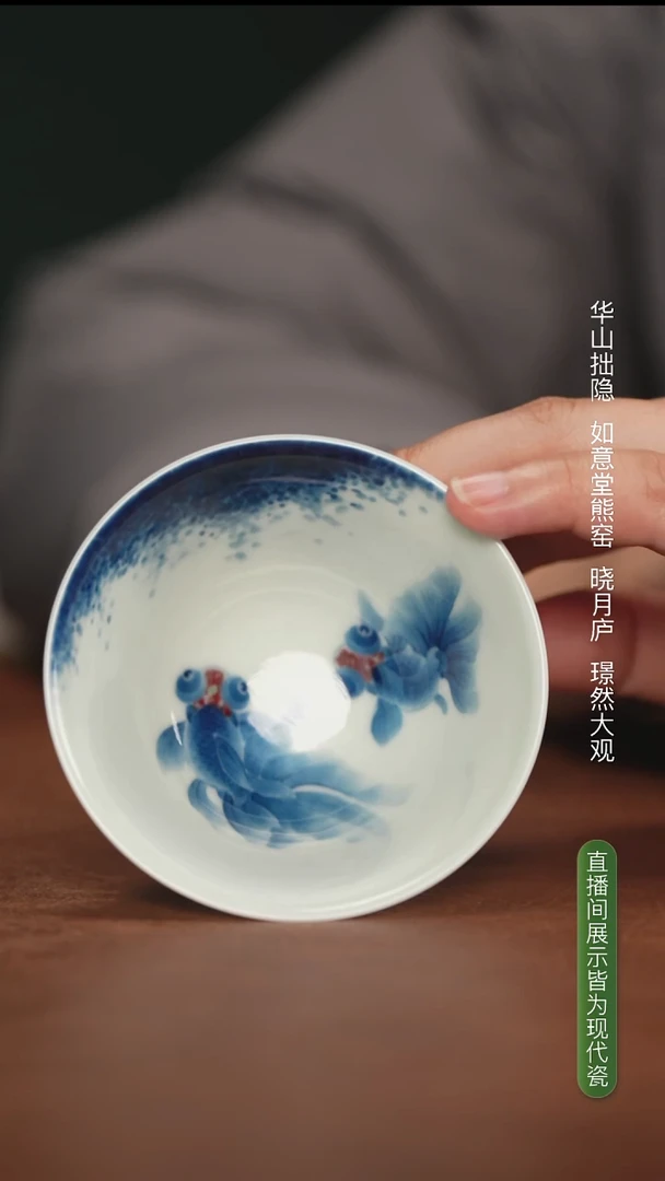林月红杯杯杯杯杯杯杯杯杯杯