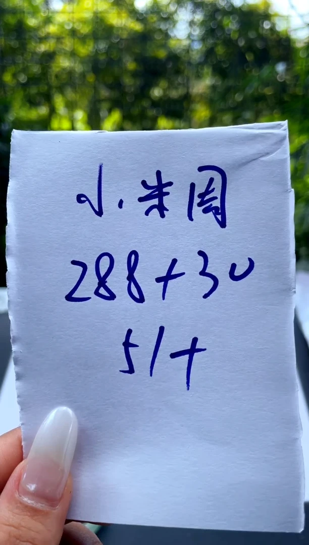 非金属无小*周手镯下单链接秒拍秒付