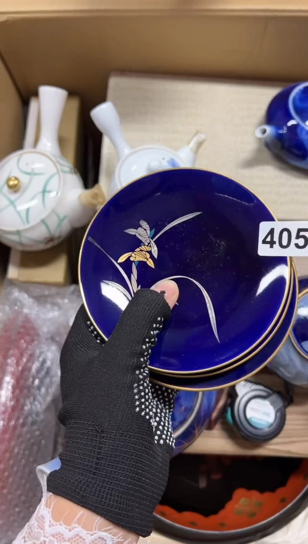 瓷片E****n405中古商品谨慎参拍