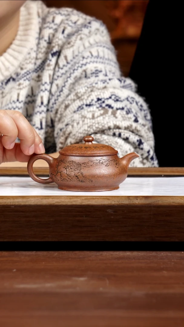 【闪购商品】紫砂茶壶龙骨金砂明炉140CC