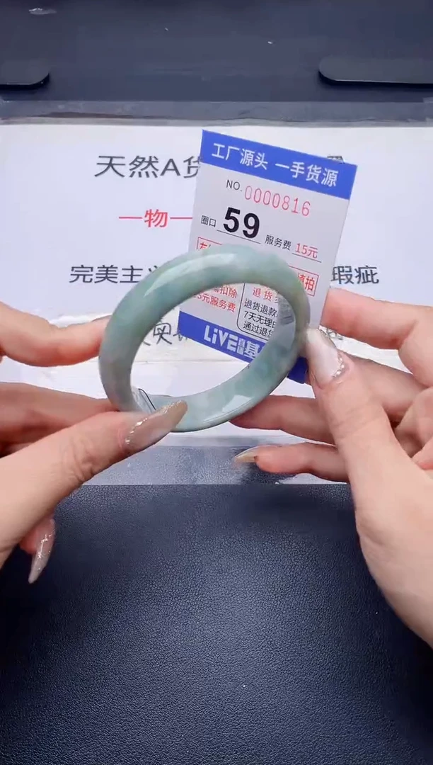 未镶嵌手镯翡翠翡翠手镯未镶嵌