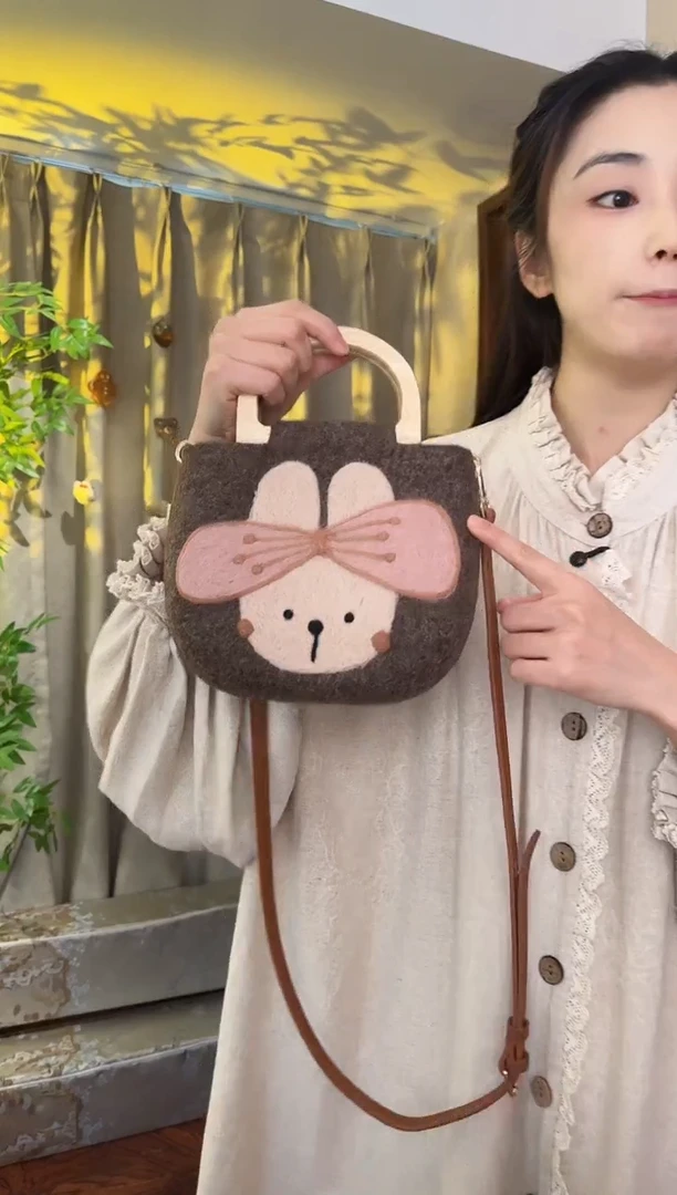 羊毛非遗纯手工包  D木小圆包蝴蝶结兔子