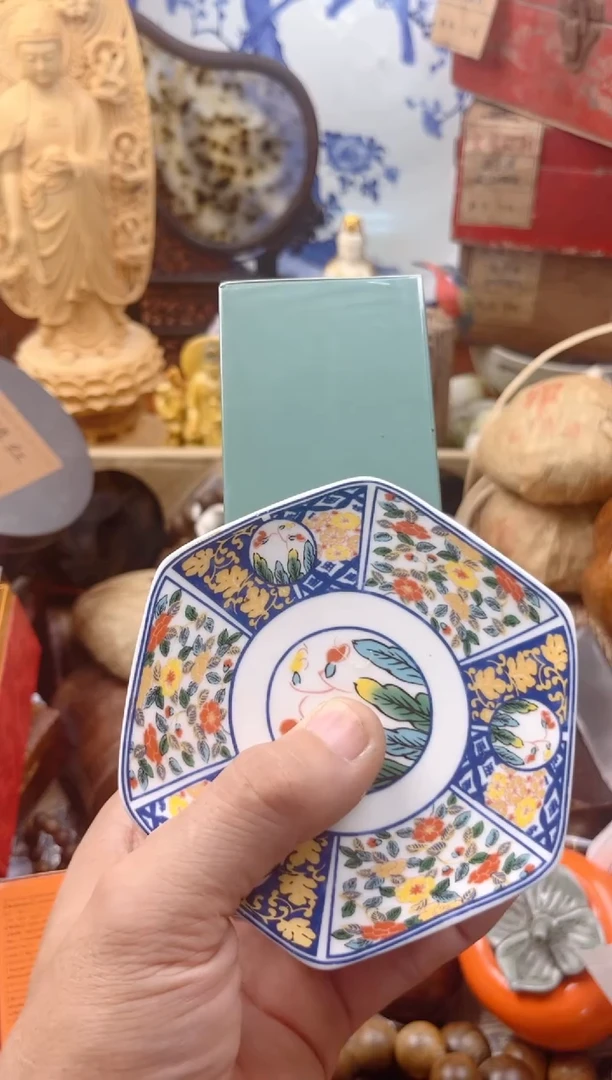 tttttttttttt心**开000000000