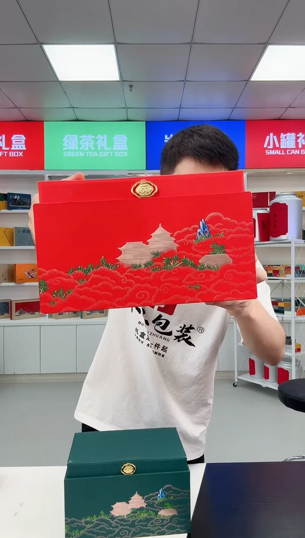 闪购商品/多样性发一/产品Y25106