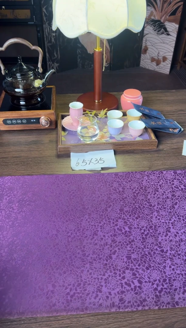 香云纱     茶席