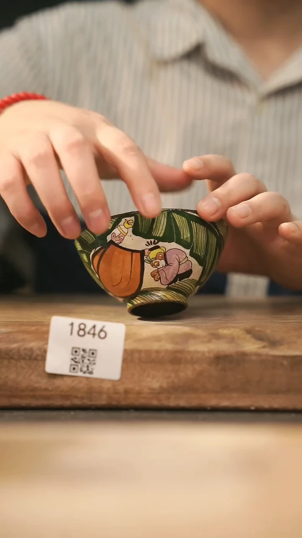 【落单孤品】福利/杯子@@1846