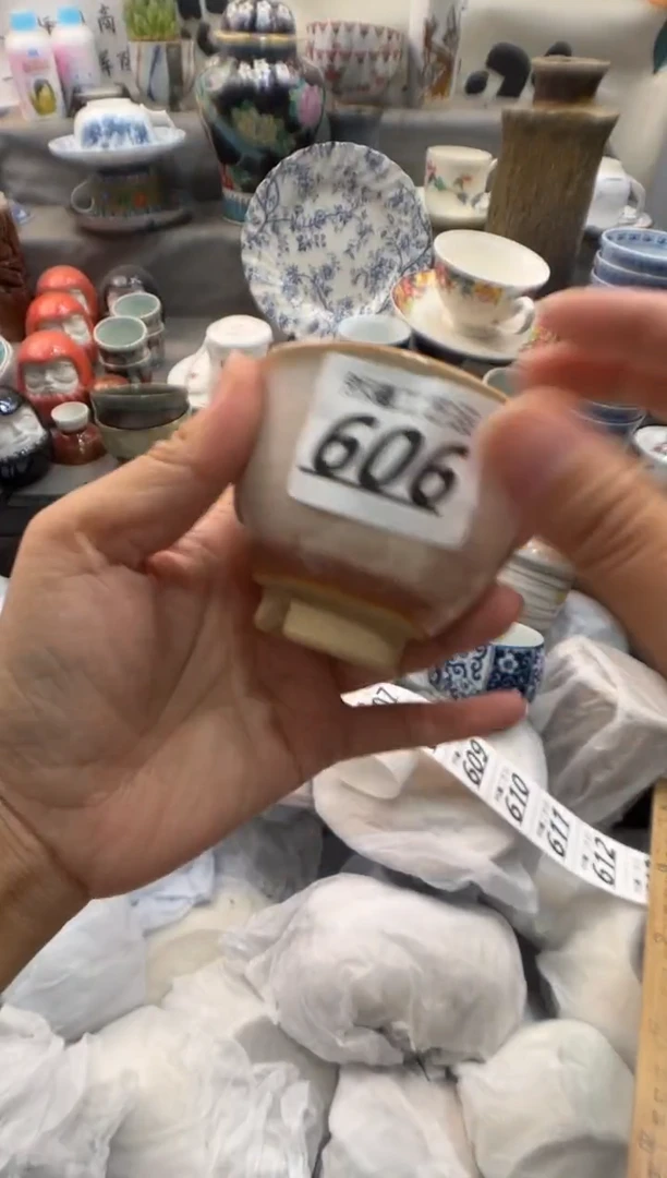瓷片D606