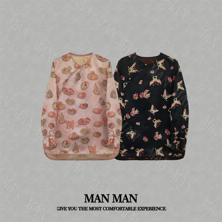 满满出品-『平安圆领国风衫』25066气质时尚新中式春夏