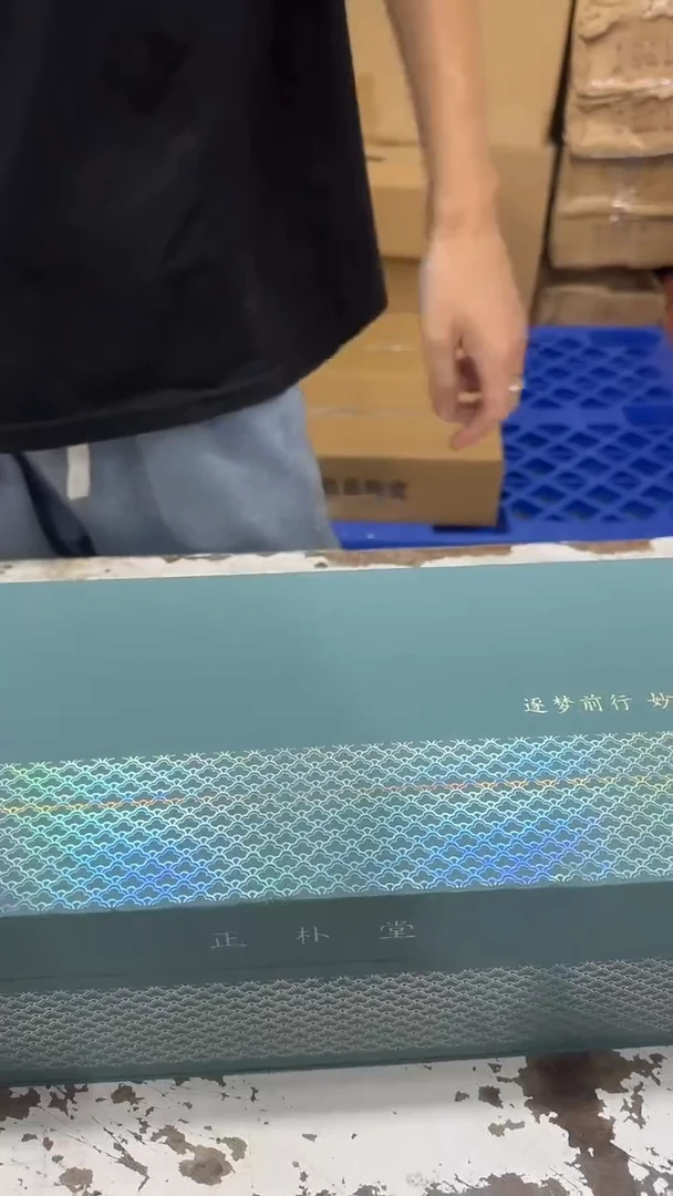 其他@@@@@@@@@@@@@T602