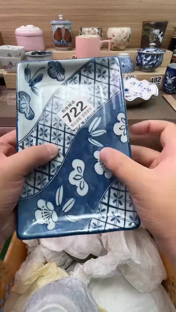 呈*陶瓷陶瓷陶瓷陶瓷陶瓷