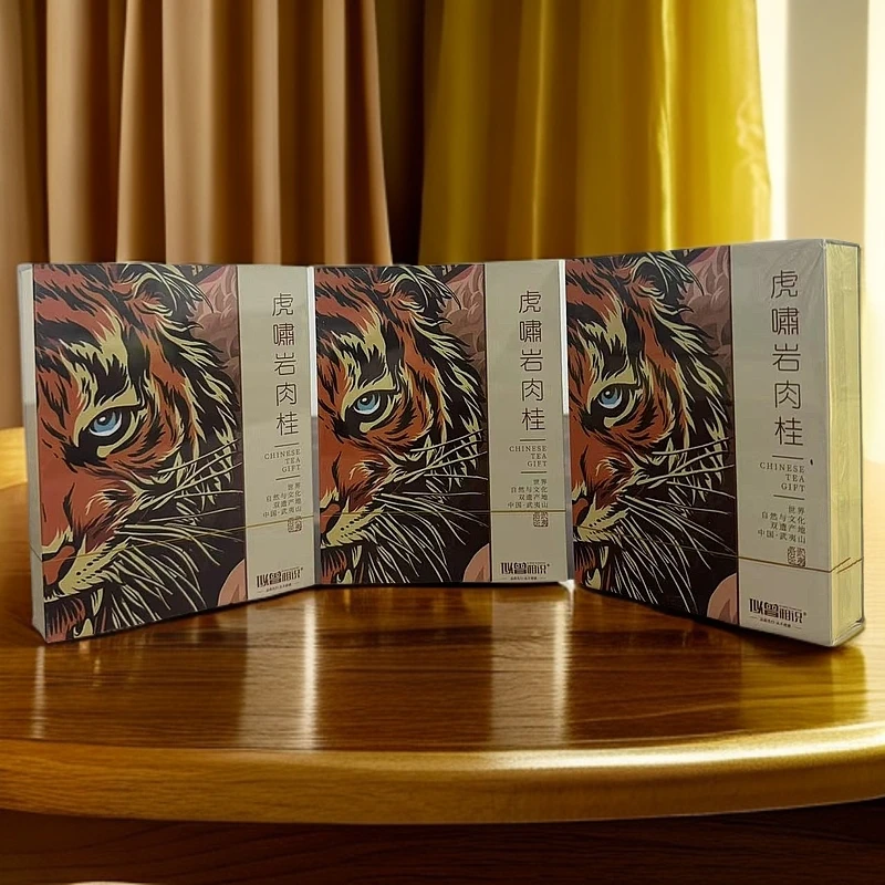 武夷岩茶 似曾相识 虎啸岩肉桂（8.3g*4泡）三盒品鉴装