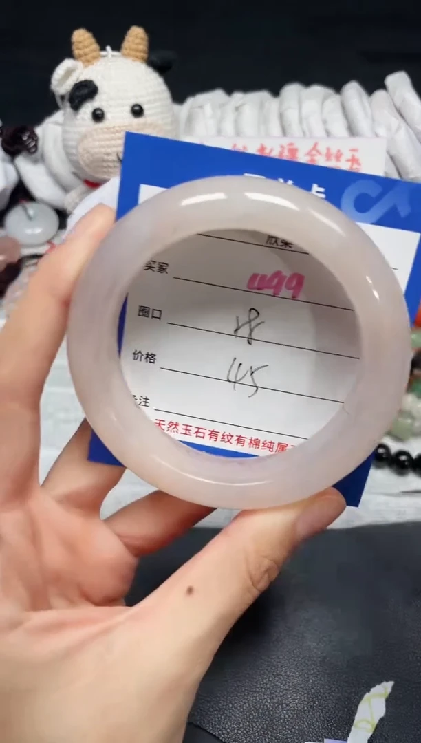 【闪购商品】石英质玉手镯未镶嵌499