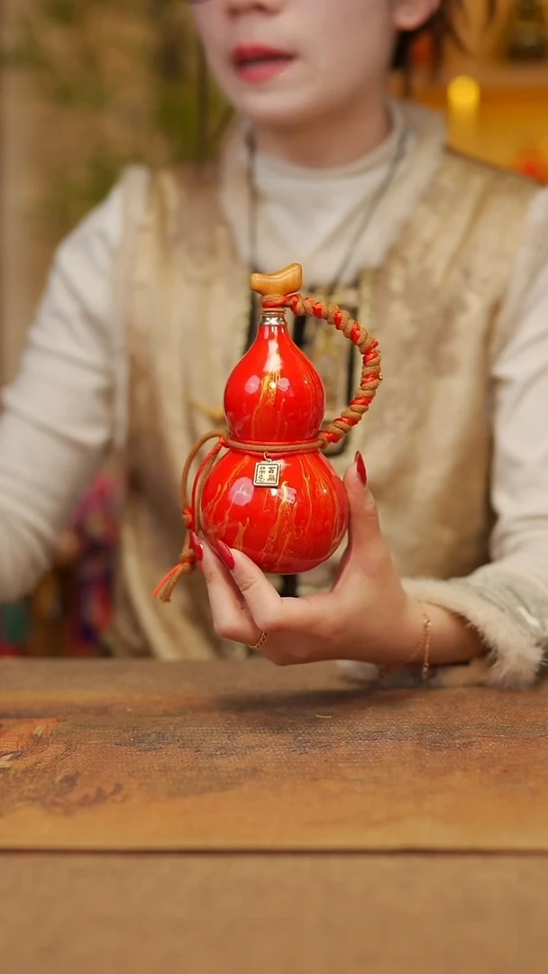 【闪购商品】309宴禾堂漆艺酒葫芦118