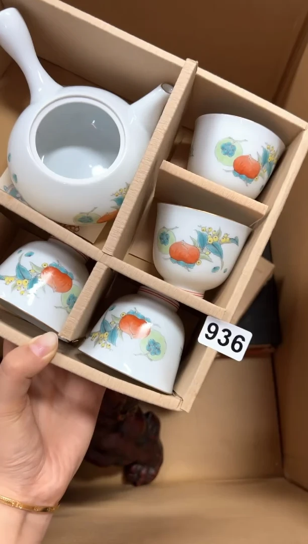 定制A*C+936中古商品谨慎参拍