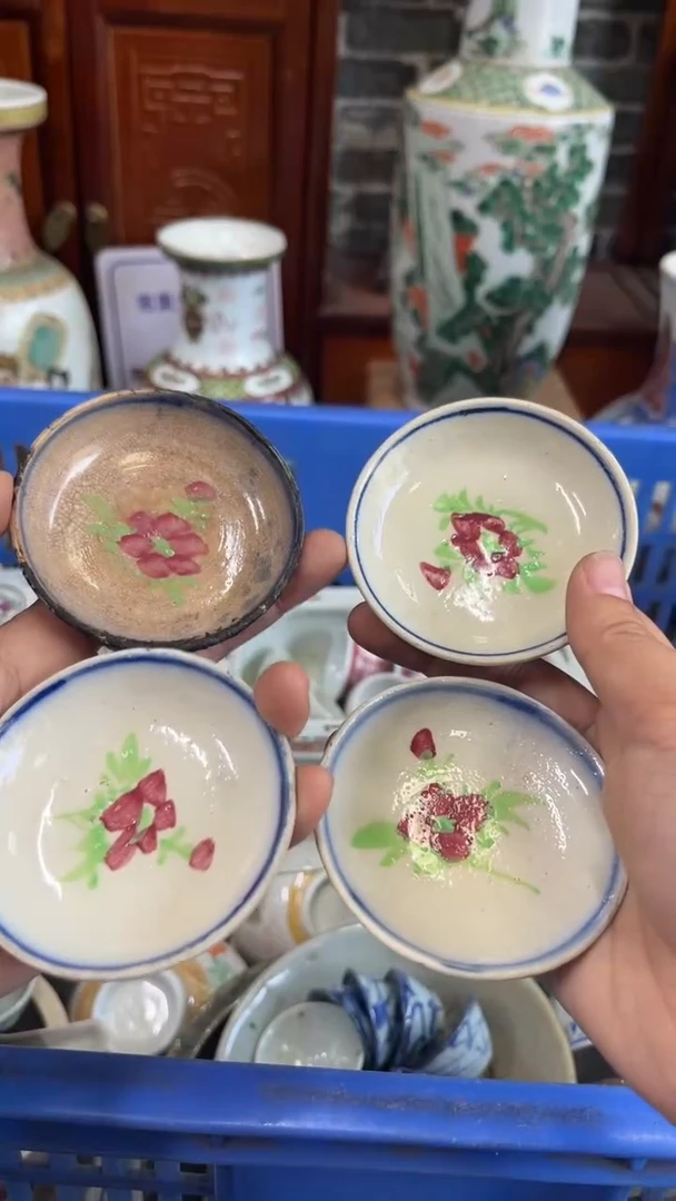 【不退不换直播闪购】瓷器微瑕介意勿拍