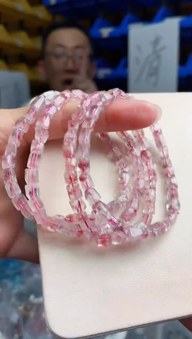 未镶嵌手链水晶972