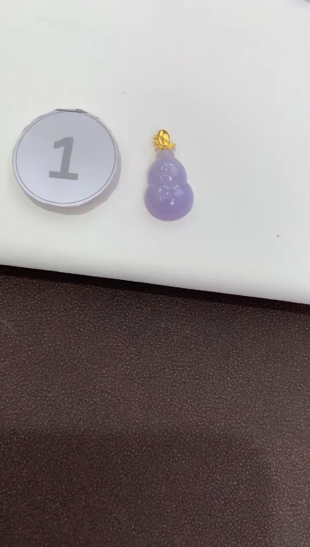 翡翠18K金镶嵌吊坠(赠链)天然缅甸a货翡翠