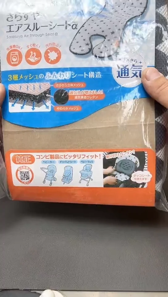 瓷片854聚宝缘精品优选
