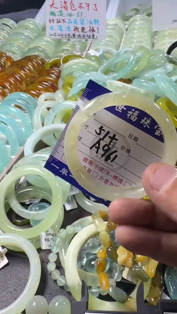 未镶嵌蛇纹石玉手镯1