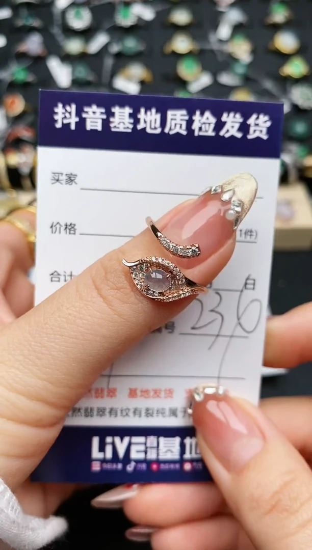 【闪购商品】翡翠戒指银S925镶嵌..........