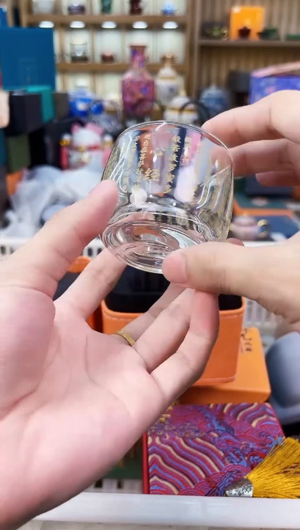 @@@喜圆茶具专属链接