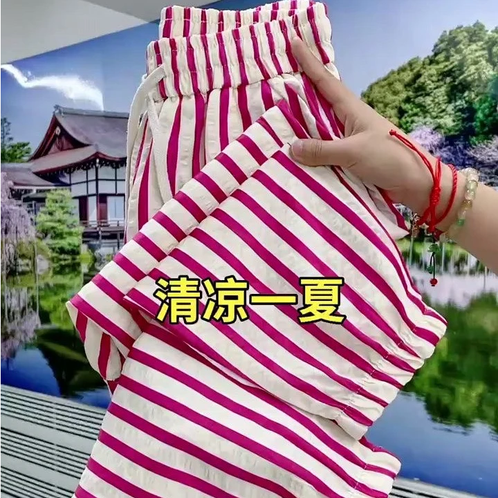 夏季2025薄款束脚条纹九分休闲裤女高腰时尚显瘦泡泡棉条纹束脚裤