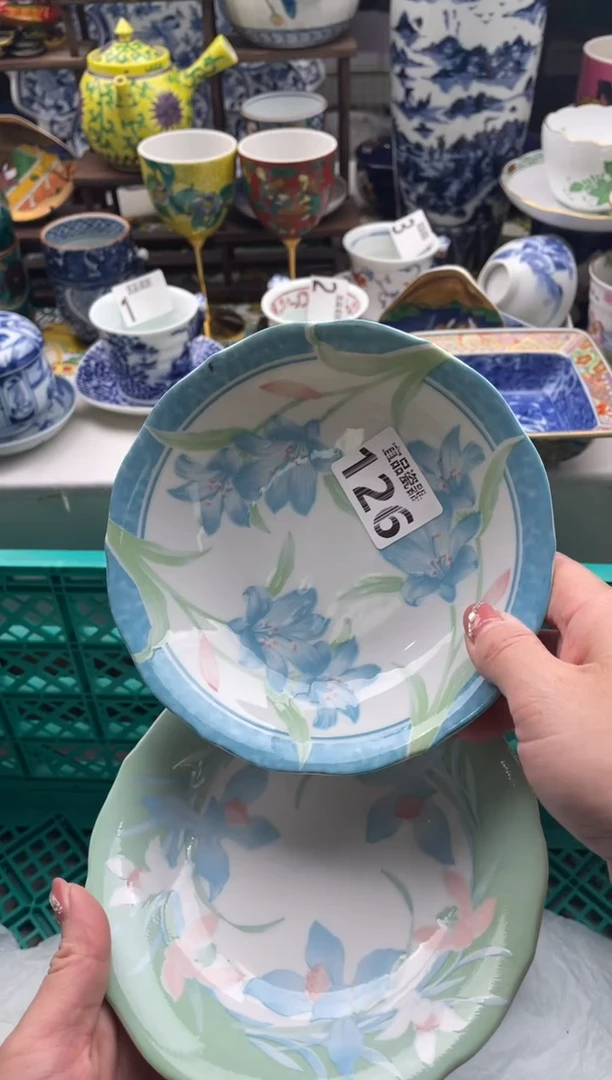 【闪购商品】瓷片宜品陶瓷感谢支持