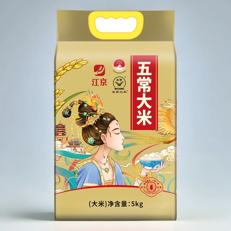 江京五常大米5kg GB/T19266（双标认证）