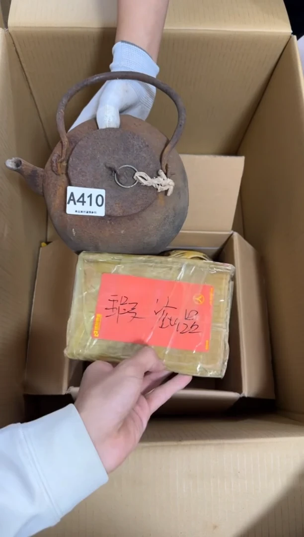 瓷片用****2410 中古商品，谨慎购买