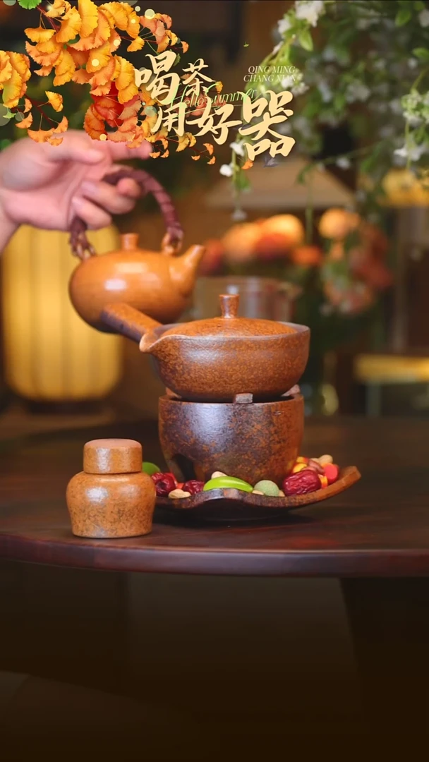 茶壶紫砂一***草瓦片炉+酒精灯+平底锅侧把+藤编提梁壶