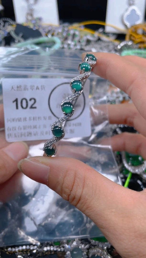 颈饰未镶嵌翡翠102