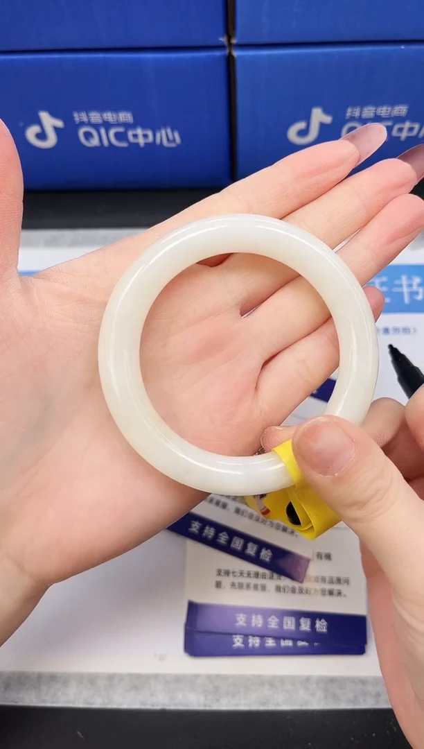 未镶嵌手镯和田玉HT16-53/54