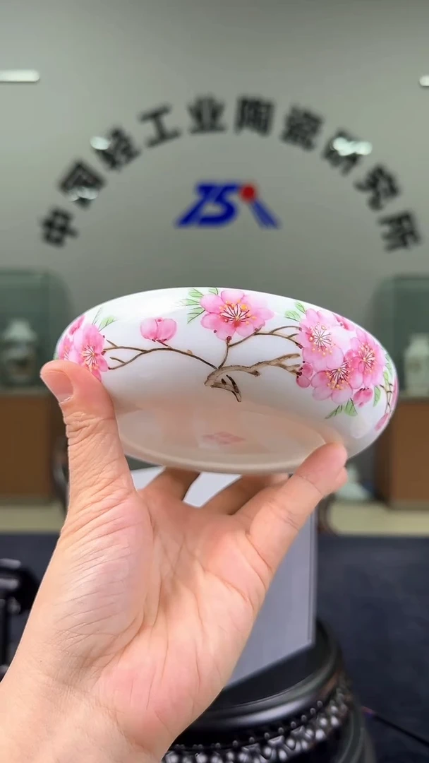 碗水点桃花笔洗888