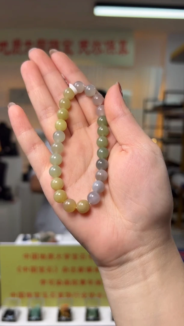【闪购商品】未镶嵌和田玉手串和田玉多宝拼色手串8mm