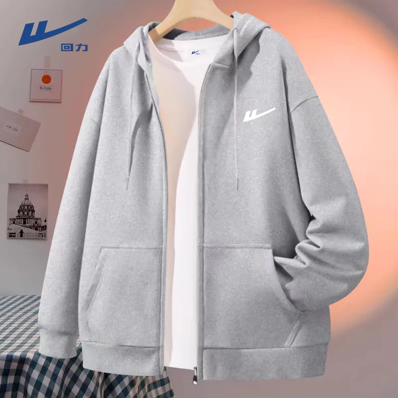 Warrior/回力2025新款爆款早秋两件装开衫卫衣纯色长袖春秋女装X