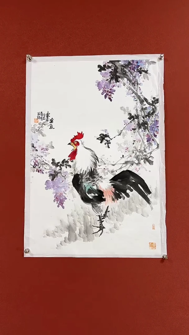 国画37郭丙端院长  国画  2.7平尺